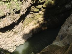 -华蓥山天意谷景区