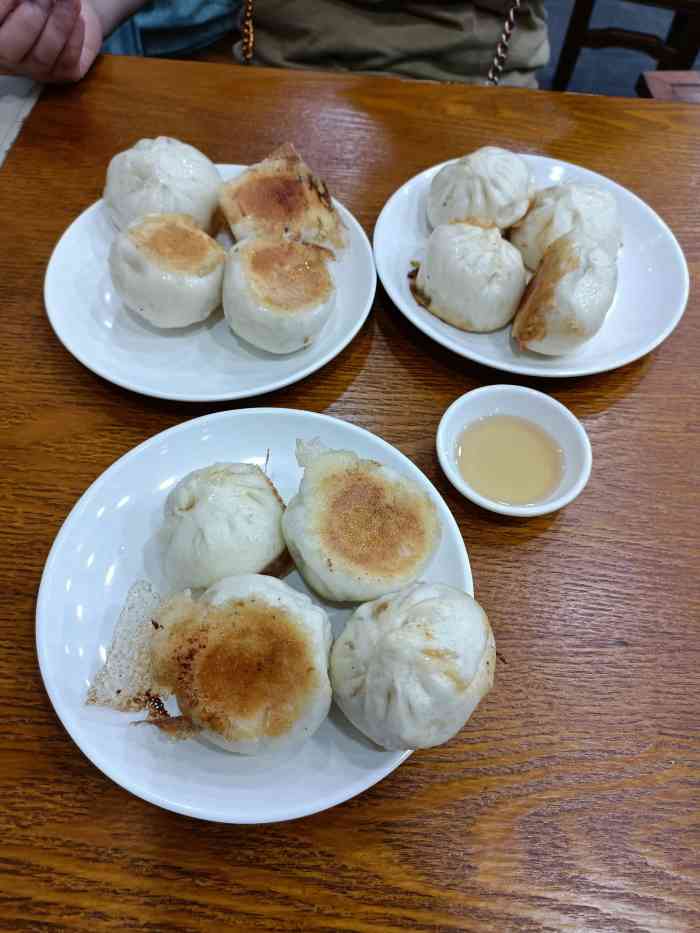 万寿桥·煎包(安泰店)-"[薄荷]环境:开在转角口,做的也是老福.