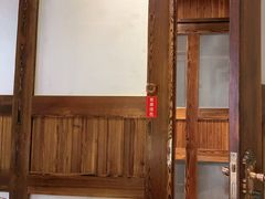 -威海九禧海鲜居渔水饺(经区店)