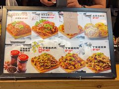 -周小亮丁家坡洋芋(全国总店)