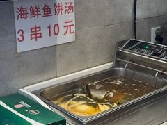 -传闻来紫菜包饭·打糕(西塔韩百店)