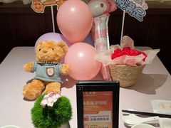 -珍宝海鲜JUMBO Seafood(北京SKP店)
