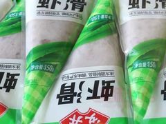 -CoCo都可(健翔桥店)