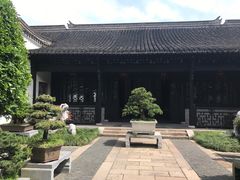 -绮园景区