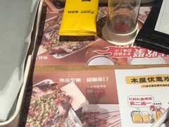 -木屋烧烤(南新店)