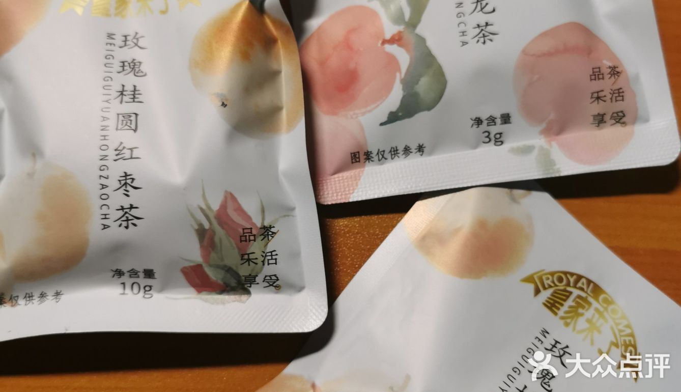 全家新出的果茶和罗森关东煮🍢