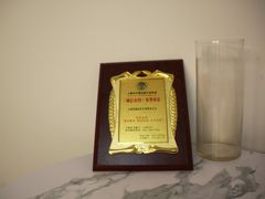 -满镒财税·注册公司·代理记账(徐汇店)