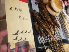 -管氏翅吧(马家堡店)