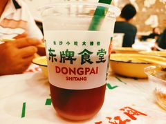 -东排食堂长沙小吃大排档(五一广场店)