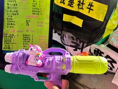 -南通CBD大有境