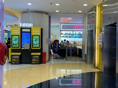 -银座mall(东直门店)