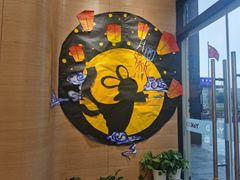 -YoKID优儿学堂早教托育园(青塔路店)