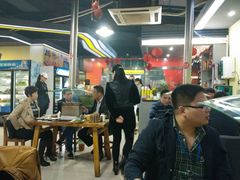 -丹东特色烤肉(学府路一部店)