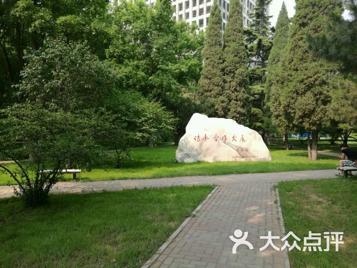 北京印刷學院--校園圖片-北京學習培訓-大眾點評網