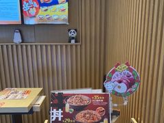 -吉野家(复兴路第二餐厅店)