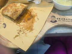 -老舅老蒙肉饼非遗店(一店)
