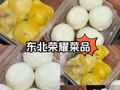 -北京长白山国际酒店(鸟巢店)