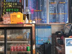 -遵义虾子卢四羊肉粉(大沽路店)