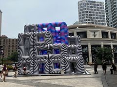 -兴业太古汇·停车场