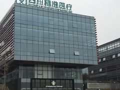 -星巴克(成都科学城店)