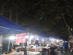 -吴山路夜市