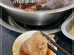 -手提串串香