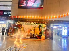 -汉阳天河电影城(王家湾店)