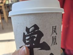 -欢饮(王府井总店)