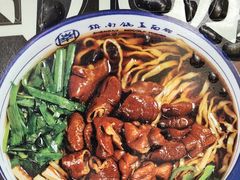 -镇南锅盖面馆(解放路店)