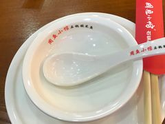 -周鱼小馆石锅酸菜鱼(活力汇店)