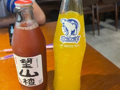 -串东家·好酒配好串(拱墅万达金街店)