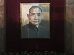 -广州中山纪念堂