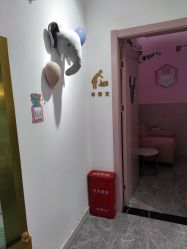 -趣童婴幼儿SPA母婴生活馆(孔雀城店)
