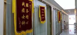 点击看大图 -痘院长·祛痘·皮肤管理