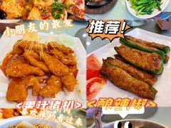 -御满江海鲜酒家(洛溪新城店)