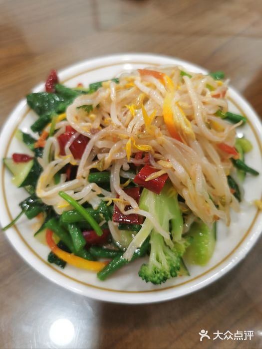 爱骅裤带面馆(东木头市店)图片