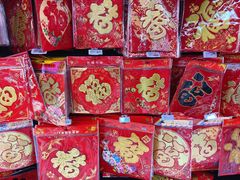 -物美超市(三里河店)