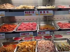 -李记称盘牛杂串串(广厦店)
