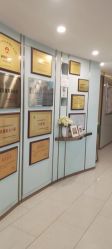 -华美国际月子会所(合生店)
