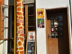 -长颈鹿咖啡(大学路店)