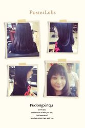 点击看大图 璞玺形象PAVLOVA HAIR SALON(张江长泰店)-璞玺形象