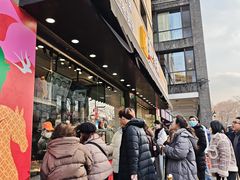 -知味观(湖滨店)