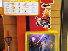-麦当劳(凯德广场店)
