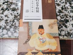 -南京大牌档(凯德大峡谷店)