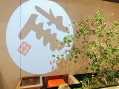-聆桂烤鸭·金奖烤鸭(静联广场店)