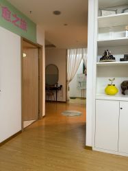 -丹漪·DANYI 美肤中心