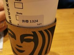 -星巴克(北京南站2B检票口)