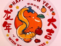 -王府井百货(总府店)