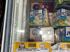 -DON DON DONKI(名珠城店)