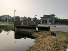 -扬州大学(扬子津校区)